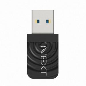 넥스트유 USB3.0 소프트 AP 듀얼밴드 USB 무선 랜카드 NEXT-1201AC MINI (공식판매)