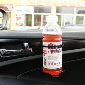 2세트 틈새 컵홀더 차량용 홀더 거치대