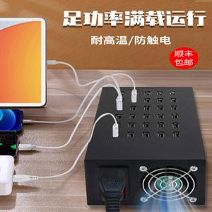 하인정 멀티USB 다용도 대량 포트 고속 스마트폰 충전기 카페 멀티포트