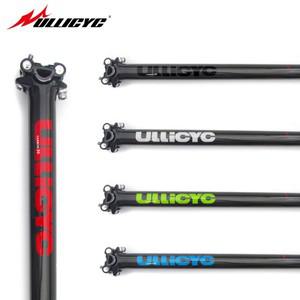 ULICYC 자전거 풀 카본 시트포스트, MTB, 로드 바이크, 탄소 섬유 시트튜브 27.2mm, 30.8mm, 31.6mm, SZG52