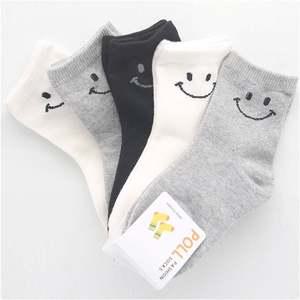 (당일발송) 아기 패션잡화 여성 정장 덧신 귀염 스마일 행복가득 아동 데일리 양말 5켤레 묶음