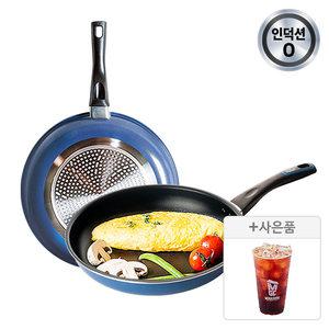 [즉할35%+찜5%] 도루코 애쉬블루 IH겸용 프라이팬 2종세트 (24cm+28cm)