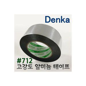 덴카 고강도 알미늄 테이프 50mm 직선커팅 단열재 712