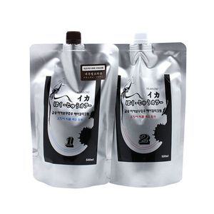 뉴겐 아카보쿠쥬우 오징어먹물 컬러크림 내추럴브라운 500ml