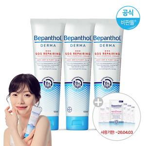비판톨 더마 멀티퍼포즈크림 100ml x3개(+바디사쉐7mlx6개)