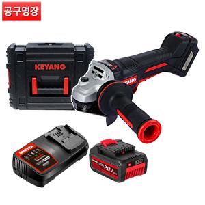계양 DG20BLH-125PV(1B) 5인치 충전 패들 안정형 그라인더 케이스 배터리1개 충전기 포함 / 공구명장