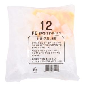 시럽병 12cc 긴마개 100개 말랑이타입 1cc 단위표시