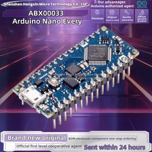 헤더 포함 Arduino Nano Every 개발 보드, ABX00033, 100% , 정품, 1 개