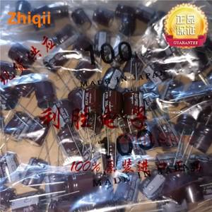 일본 니치콘 전해질 캐패시터, 고주파 저 ESR, 390UF, 35V, 12.5x15mm PM, 정품, 10 개, 30 개