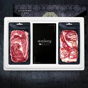 [마이다이닝][냉장/냉동] 횡성 한우 1등급 사랑6호 등심 차돌 한우선물세트 800g