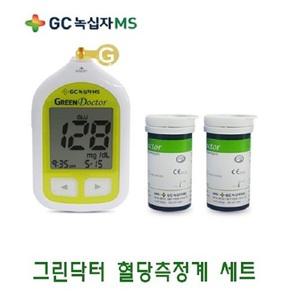 녹십자 그린닥터 혈당측정기+시험지200매+채혈침210개+알콜솜200매 유효기간 27년 1월