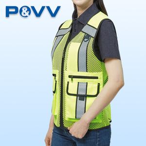 파브 작업조끼 SM-V2202 신호수조끼 현장 형광