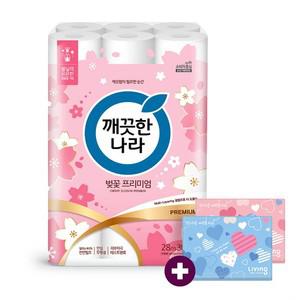 벚꽃 프리미엄 화장지 28m 30롤 1팩+여행용2개