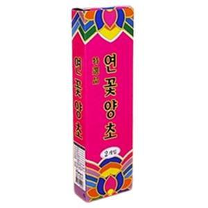 [RG312275]롯데 연꽃 양초 명광 2p 미니양초 양초 캔들