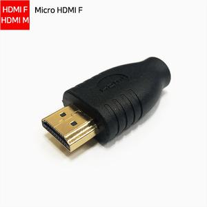 MICRO HDMI to HDMI F/M 변환 젠더 ML-H010