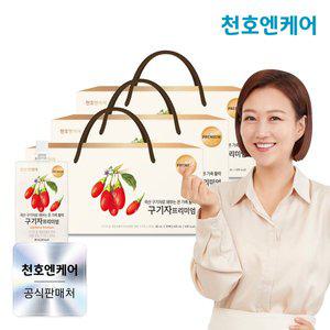 [천호엔케어] 국산 구기자 진액 프리미엄 80mL 30개입 3박스