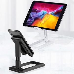 더그린 탁상형 접이식 핸드폰 스마트폰 모바일 거치대 스탠드 태블릿PC 탁상용 고정대 각도조절 높이조절