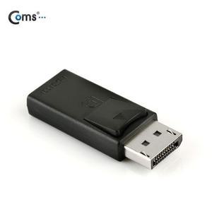 [OFKLP886]디스플레이 포트 to HDMI 변환젠더