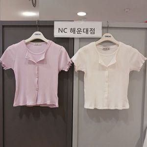 [보리보리/오후]시원하고 촉감 좋은 여름 가디건~~2 IN 1 가디건 OHCK24551