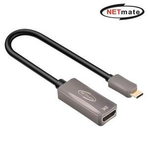 [XBG17685]NETmate NM TCV01 USB Type C to 8K HDMI