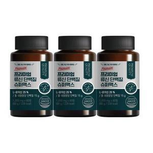 프리미엄 류신 단백질 슈퍼맥스 15000mg 고함량 180정(6개월분)