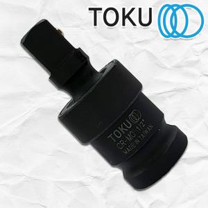 도쿠 12.7mm 임팩 볼쪼인트 회전 소켓 복스 연결 복스알 볼조인트 아답타 어댑터