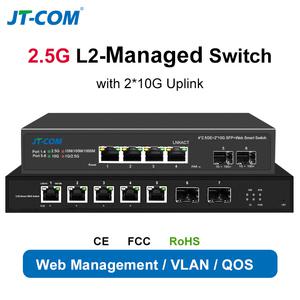 5 포트 스마트 웹 2.5Gps 2x10G SFP L2 관리 스위치 8
