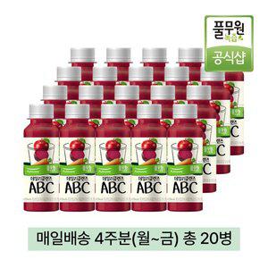 [풀무원][매일배송 주5회x4주] 풀무원녹즙 데일리클렌즈 ABC 130ml