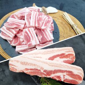 한성미트뱅크 수입 삼겹살 세트 2kg 보쌈용 옛날삼겹살 구이용 냉동