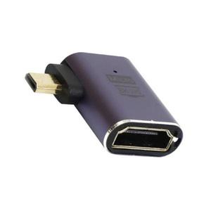 양방향 2.1 HDMI 암 to 마이크로HDMI 숫 사이드 왼쪽 꺾임 8K 고급형 LED 노트북 변환 젠더