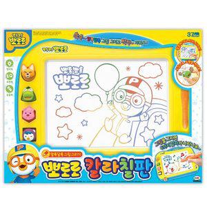 c무 뽀로로 칼라칠판