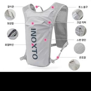 한정수량 트레일러닝 경량 스포츠 가방 등산 배낭 백팩 조끼