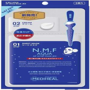 메디힐 Mediheal메디힐 품N.M.F 아쿠아 AP 2스텝 마스크 3장들이 페이스 3장 x 1