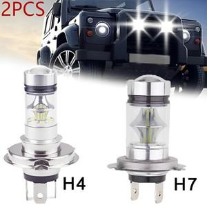 슈퍼 브라이트 화이트 LED 헤드라이트 전구 자동차 운전 안개등 램프 액세서리 100W H4 H7 HID 2 개