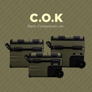 CARTOUR 카투어 COK45/55 이동식 휴대용 가정용 차량 캠핑 저소음 바퀴 냉장고 독일 콤프 올리브카키 블루투스 냉장 냉동 어플 조절