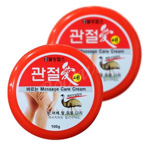 관절애 마사지크림(100g)x2통