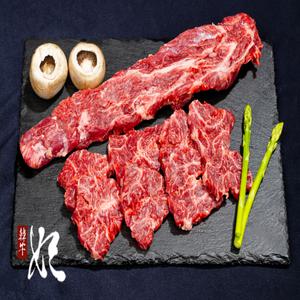 [한우비](광주신세계)[냉장] 1+등급  한우암소 제비추리 구이용 600g