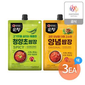 [G]청정원 짜먹는쌈장190g 2종(청양초/양념) 택 x 3개 골라담기