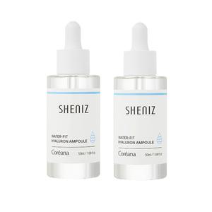  코리아나 쉬니즈 워터핏 히알루론 앰플 50ml 2개