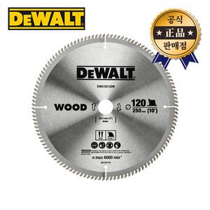 디월트 씬커프 목재용원형톱날 DWA102120W 250x120x2.4T 목공용 팁쏘