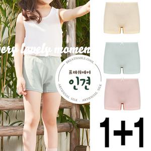 여아드로즈 인견 사각팬티 2매입 유아여름팬티 초등여아속옷