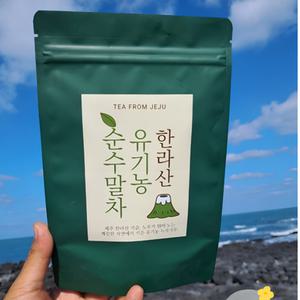 한라산 유기농 말차 가루 150g