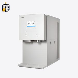 코웨이 AIS 아이스 얼음냉정수기 3.0