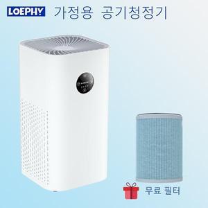 차량용 가정용 공기 청정기 다중 정화 포름 알데히드 냄새 제거 방출 및 매우 조용한 낮은 데시벨