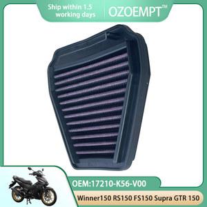 OZOEMPT 오토바이 에어 필터, Winner150 RS150 FS150 Supra GTR 150 SONIC 150R 에 적용, OEM: 17210-K56-V00