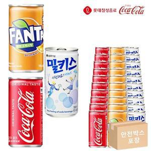 [기타]콜라190 환타190 밀키스190 각10개 총30개