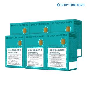 바디닥터스 식물성 멜라토닌 함유 멜라바인 5 mg 6박스