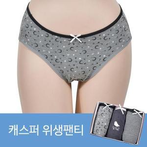 [피커]위생팬티 패턴이 예쁜 캐스퍼 여성