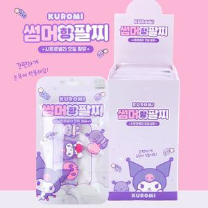 쿠로미 썸머 향 실리콘 팔찌 10개 시트로넬라 오일 밴드