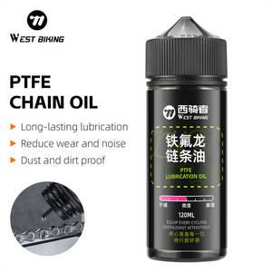 체인루브 WEST BIKING 자전거 모스트 체인 오일 플라이휠 체인용 윤활유 바이크 사이클링 60ml 120ml